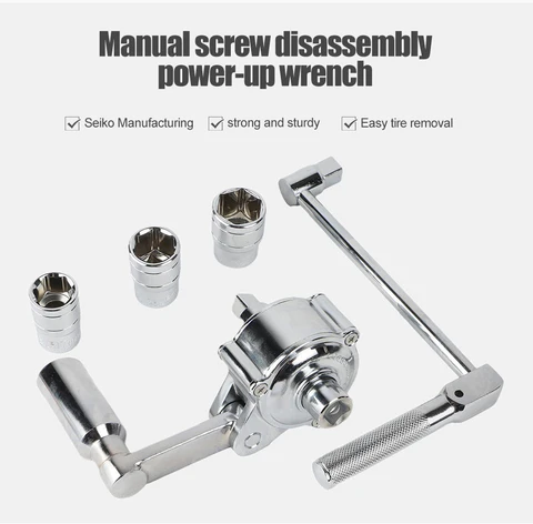 Wisecraft™ Car Tire Nut Remover Set